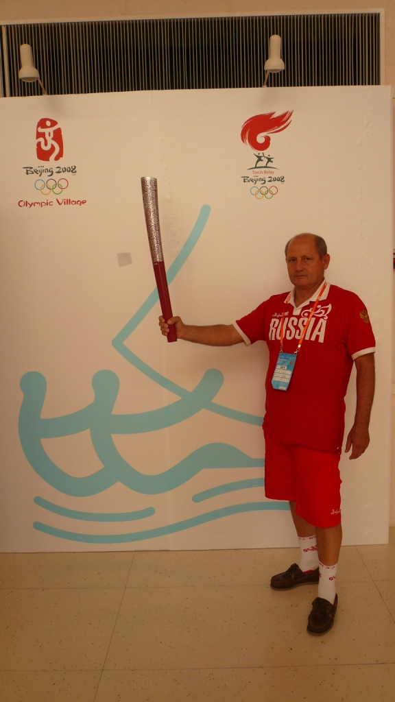 in Olympic village